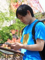 デイサービス グッドライフケア大阪北