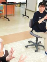 南吉成 デイサービスセンター
