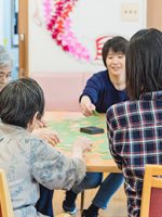 高齢者福祉総合施設 健光園