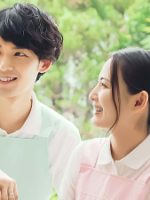ライブラリ志村坂上