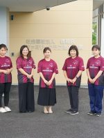 ファミリークラブあかね雲