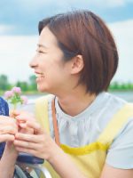 有料老人ホーム 高木