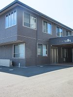 サービス付き高齢者向け住宅 まごの手Ⅱ号館