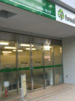 fureai 関内店