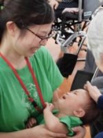 真愛たきやまデイサービス