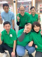 よつ場デイサービス