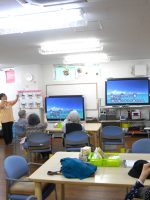 デイサービスセンター なごやか東村山