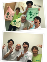 リハビリフィットネスゆずりは 府中是政