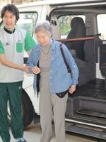 ジョイリハ立川