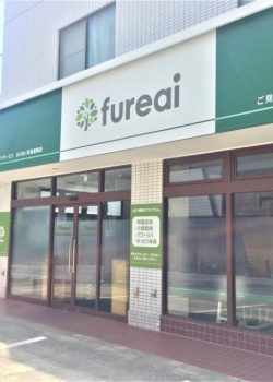 fureai 京急富岡店