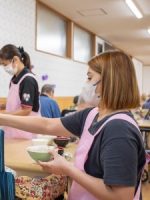 デイサービスセンター一期一会