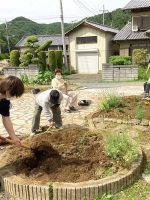 はぐくみデイサービスセンター