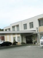 特別養護老人ホーム あそうの郷