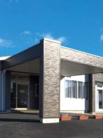 住宅型有料老人ホーム つどい