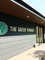 デイサービス THE GREEN TERRACE