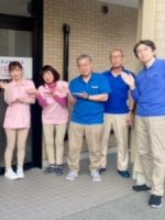 デイサービス千里苑