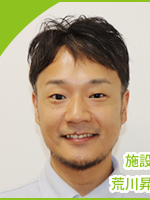 デイサービスひなた