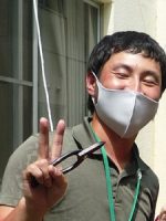 特別養護老人ホーム グリーンハウス