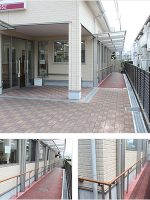 いく歩デイサービス宮田町