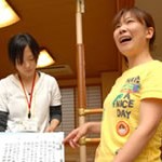 デイサービスセンターはっぴいあかり