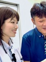 京都壬生ケアセンターそよ風