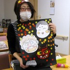 紫明会館デイサービス