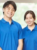 デイサービス きみどり