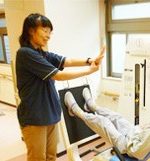 サンベストビレッジ浮間公園
