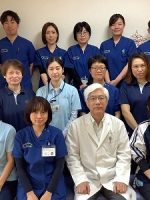 リハビリテーションセンターいそ