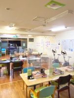 らいおんハートリハビリ温泉デイサービス弥生町