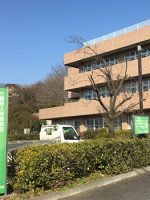 介護老人保健施設 けんちの苑みずほ