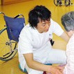 介護老人保健施設こでまり