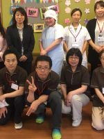 らいふ・グリーンテラス茅ヶ崎