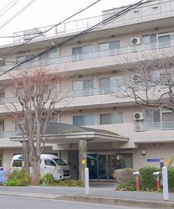 介護老人保健施設 玉川すばる