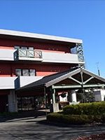 介護老人保健施設 グリーンヒルズ相模原