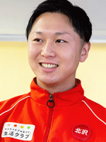 生活リハビリクラブ幸