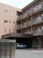 住宅型有料老人ホーム 止揚の杜