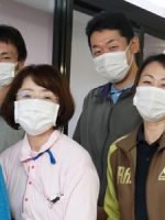 ケアハウス ルンビニ大治