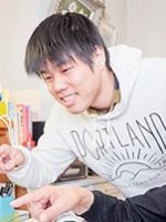 ケアハウス ゆうあい