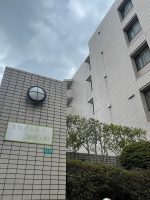 スタイルケア浦和元町