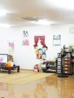 さわやかグループホームはなみずき