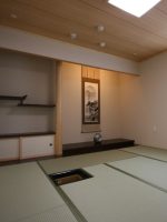 家族の家ひまわり嵐山