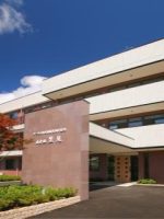 サービス付き高齢者向け住宅 南房総里見