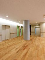 デンマークINNつつじヶ丘