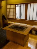 いくの喜楽苑
