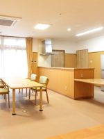 グループホーム伊勢かわさき