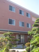 あいりナーシングホーム