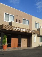 ミモザ横濱青葉グリーングラス