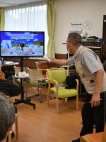 伊勢メディケアセンターひかりの橋