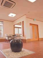 介護付有料老人ホーム 和らぎ
